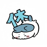 mino要不要喝水