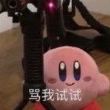 三舅胃泰