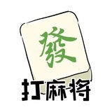大嘴贪吃