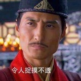 苦海无涯777