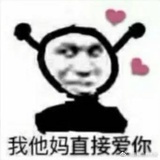 啊啊啊啊啊啊啊