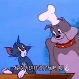 嘤