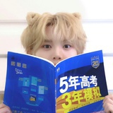 划愿韩维辰