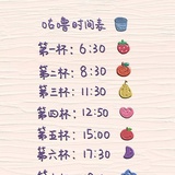 姜锦