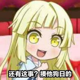 小面包🍞