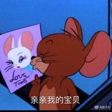 死到铺