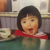 大荔子