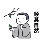 科幻