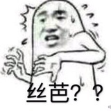 默生柒