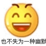 小陈