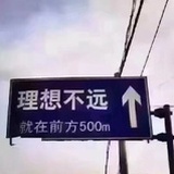 你该写作业啦