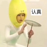 棠溪