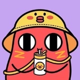 已 注销