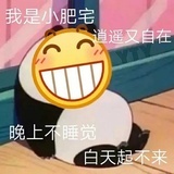 守护心心