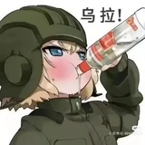 无所