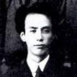 你家玲子酱