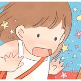 秋弋