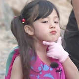 aigen