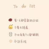 蓝色系