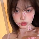 郑合惠子