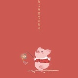 yuan