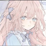 清醒
