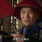 零