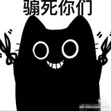 炫光闪腚大吗喽