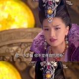 勒是东