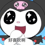 你大哥
