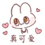 折上折cp9块九