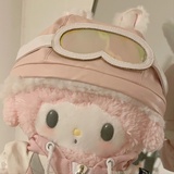 kom