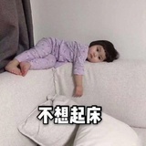 废物点心