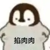 边先森