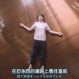 实践’空无一物’