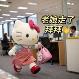 豆豆猫