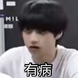 利是