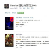 我头像是证据