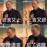 渚