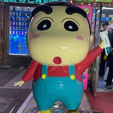 🍭