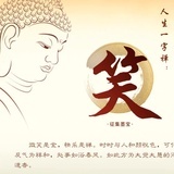 一一