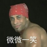 洛氾河