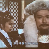凉虾冰粉