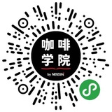 爱咖啡