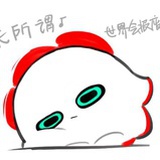 匿夏