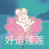 奶油粥
