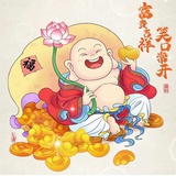 沐春风