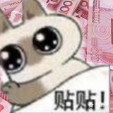 罚跑五十多趟
