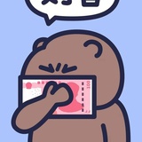 无一物