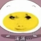 爆破校尉